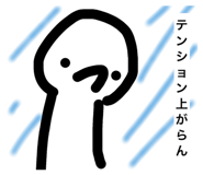 843348097