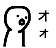 843348100