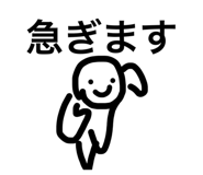 843348102