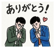 843348123