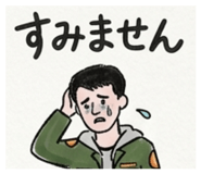 843348124