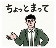 843348130