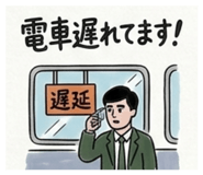 843348141