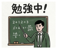 843348144