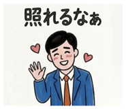843348157