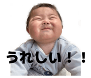 843348164