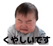 843348176