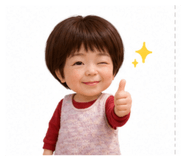 843348180