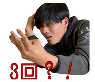 843348345