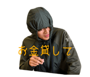 843348349