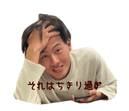 843348352