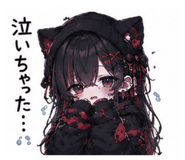843348547