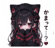 843348548