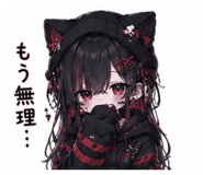 843348550