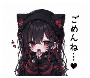 843348551