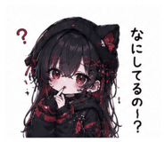 843348552