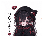 843348556