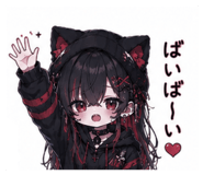 843348560