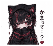 843348565
