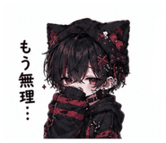 843348566