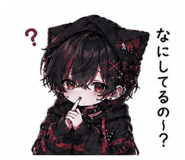 843348568