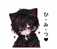 843348570