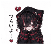 843348572