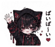 843348575