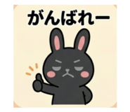 843348638