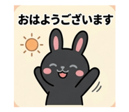 843348654