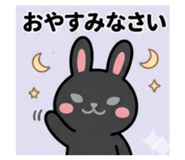 843348655