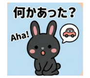 843348656