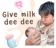 843348662