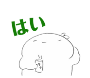843348705