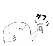 843348727