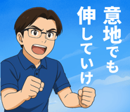 843348730