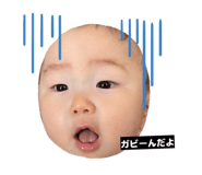 843348920