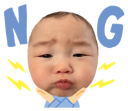 843348930