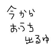 843349153