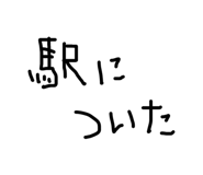 843349156