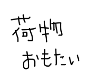 843349157