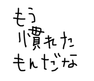 843349159