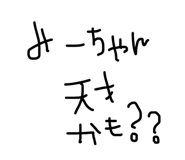 843349160