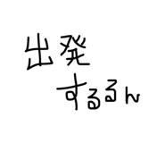 843349171