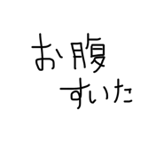 843349172