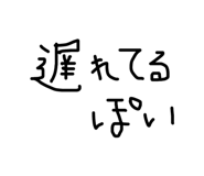 843349176