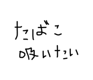 843349177