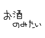843349178