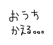 843349182