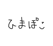 843349184